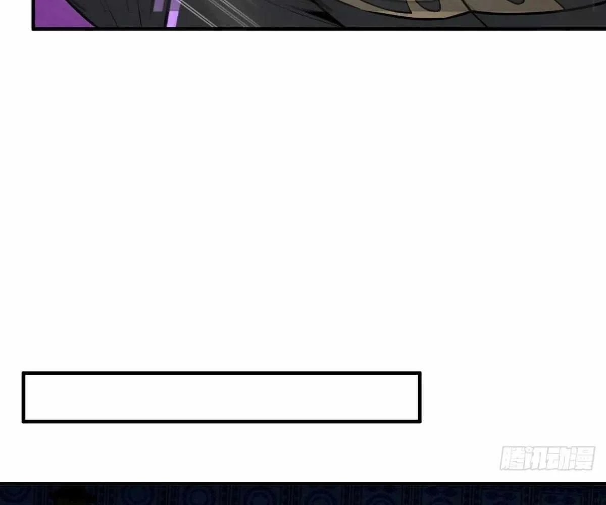Traveling Through Time and Space to Become an Unlucky NPC: I Have a Wife to Protect Me Chapter 94 60
